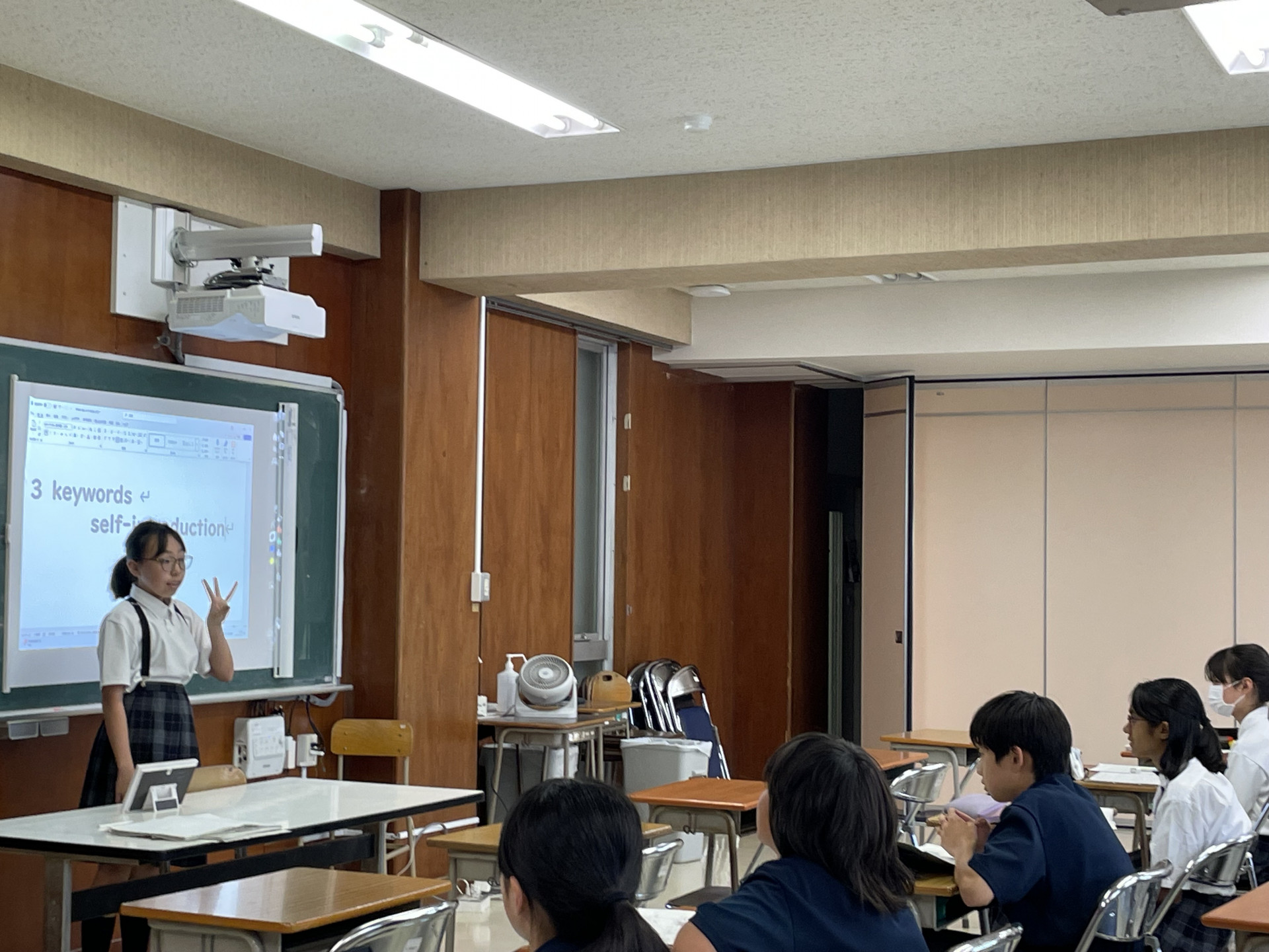 introduction1 